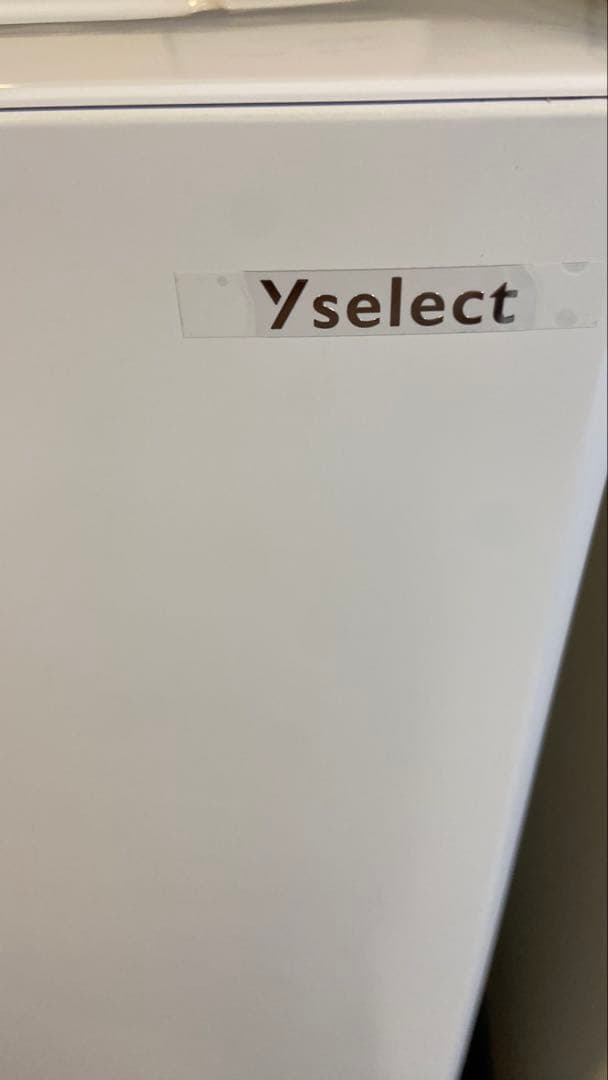 yselect ヤマダオリジナル ２ドア冷蔵庫 (156L・右開き) ホワイト