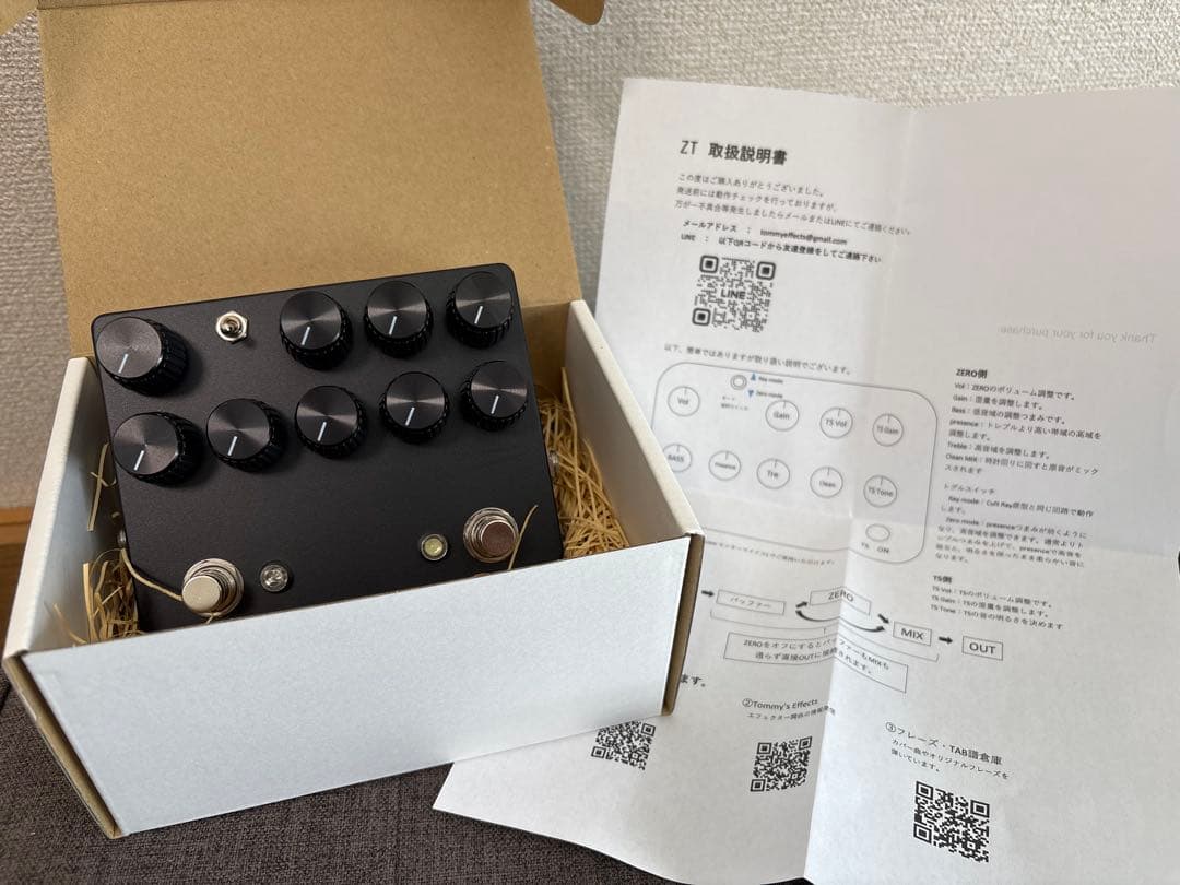 ’s effects ZT （Cult Ray クローン + TS）