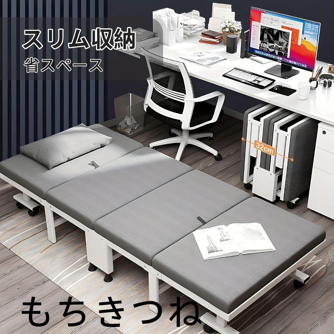 2 点です190*60*24高密度フォームマットレス付き折りたたみベッド