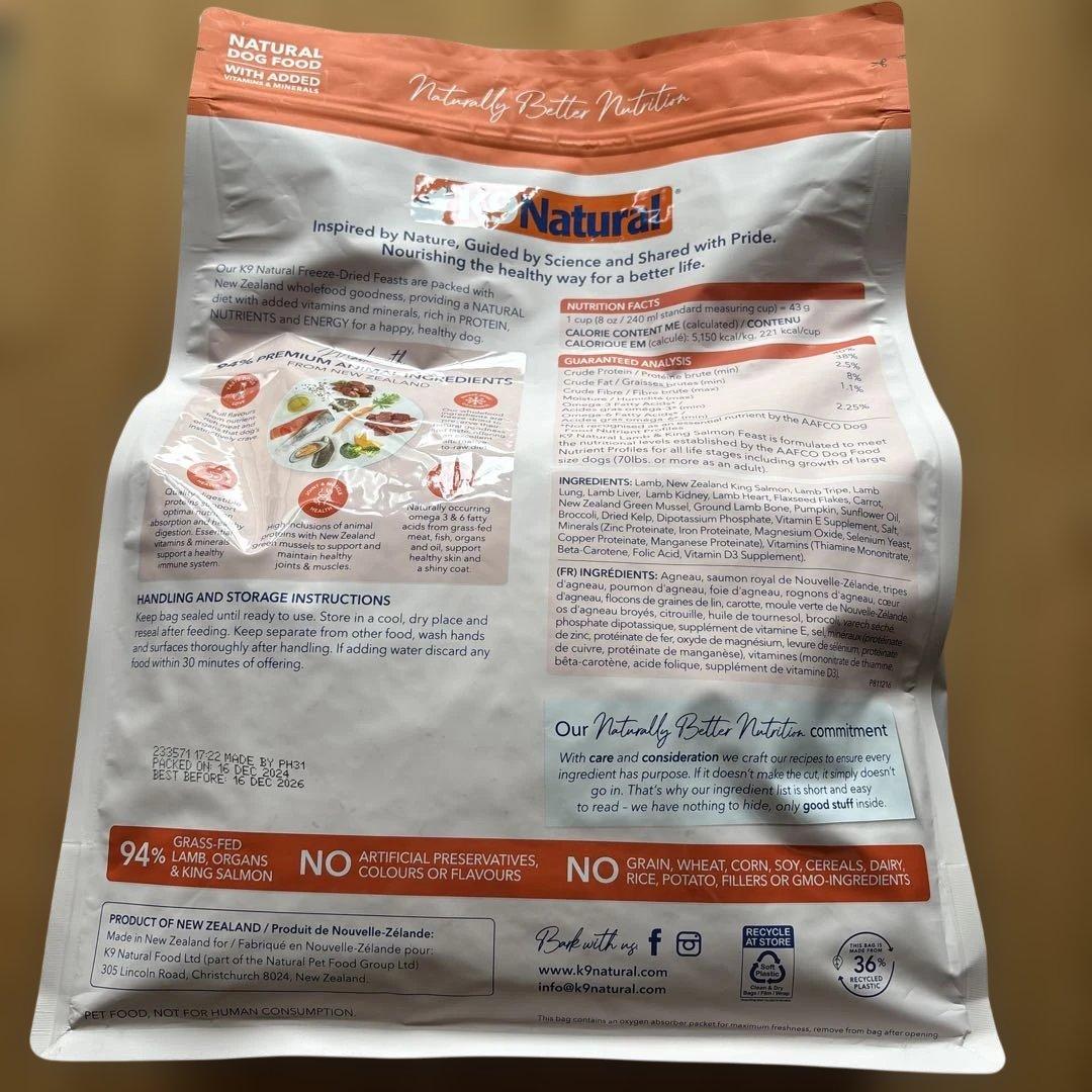 k9ナチュラル/ラム&キングサーモン・フィースト　1.8kg