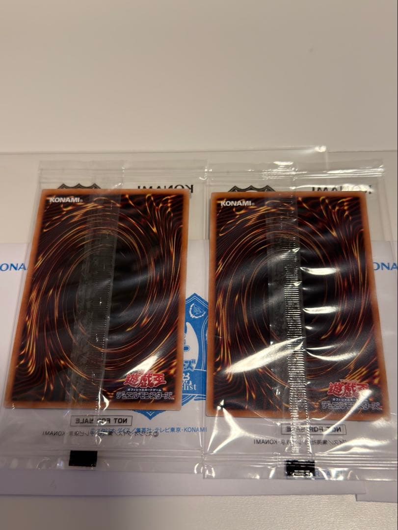 遊戯王　青眼の白龍　25th 決闘者伝説　ブルーアイズ　東京ドーム