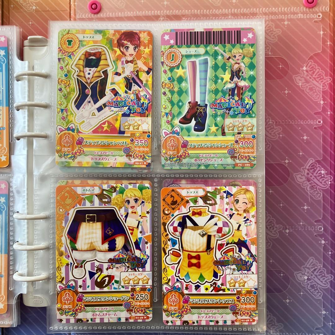 【アイカツ！】トランク型カードケース&オフィシャルバインダー セット カード付き