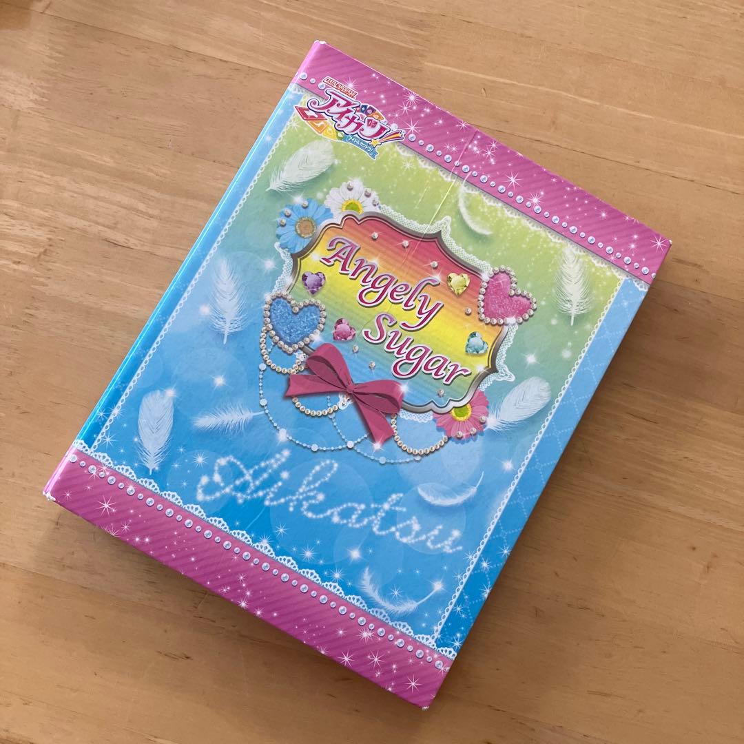 【アイカツ！】トランク型カードケース&オフィシャルバインダー セット カード付き