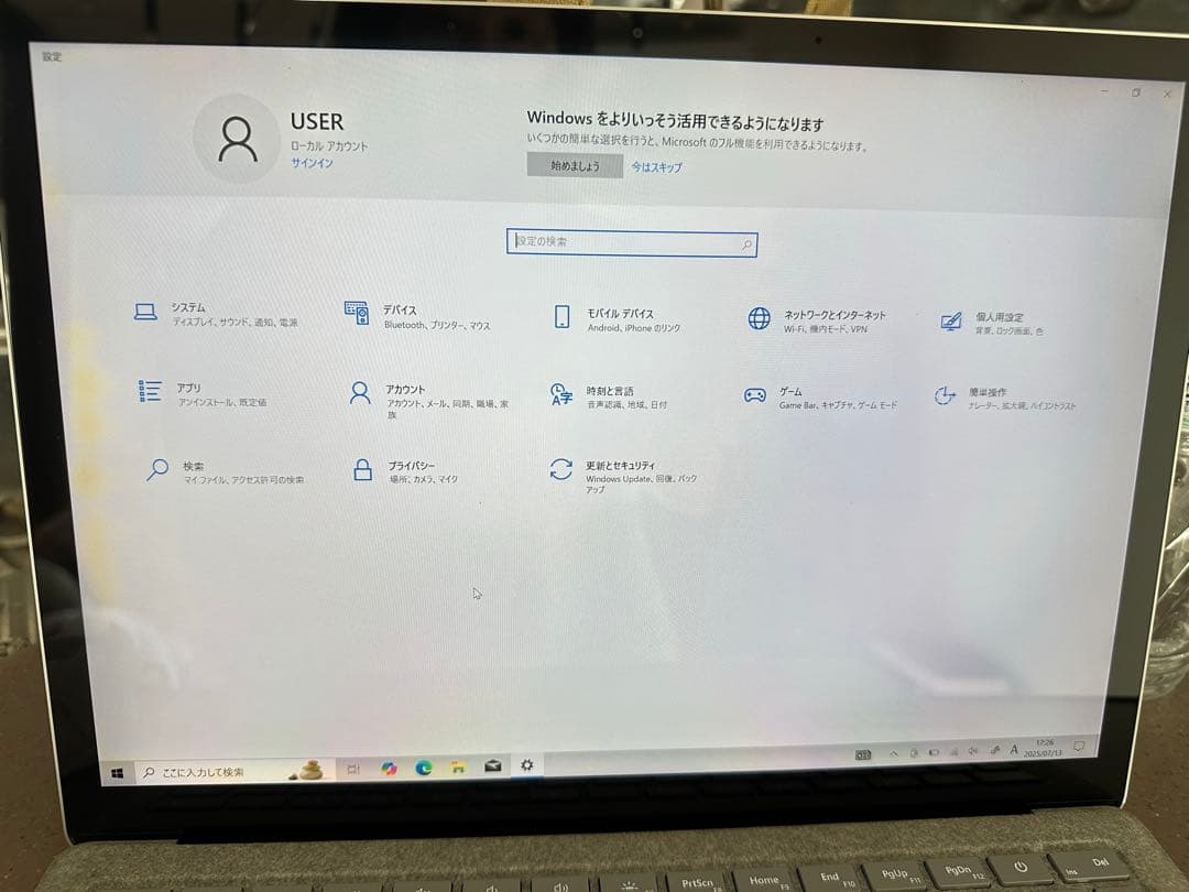 その他ノートPC本体 Microsoft Surface Laptop 2 2017