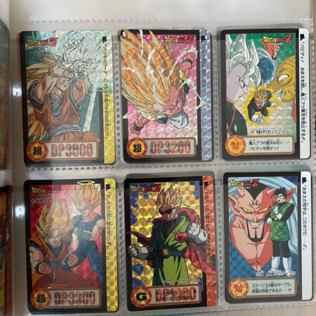 【 出品準備中 】ご購入ご希望の商品がございましたら、コメント欄にご記入下さい！