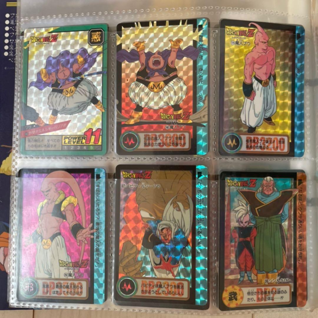 【 出品準備中 】ご購入ご希望の商品がございましたら、コメント欄にご記入下さい！