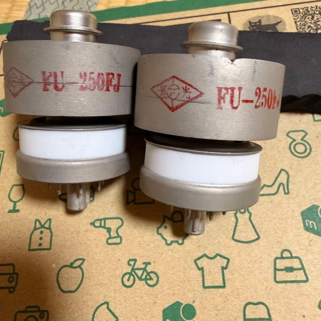 その他 fu250fj EIMAC4x150d