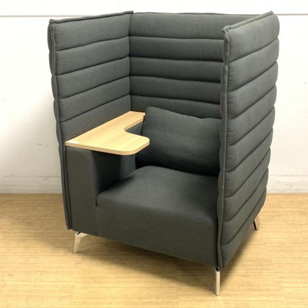 専用2個【美品】ハイビス ハイバックソファ 1人掛け パネル付き テーブル付き