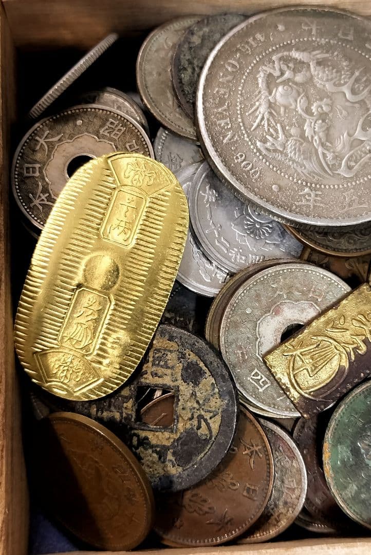 め*る様 1円銀貨小判古銭雑銭色々 桐箱おまけ 古銭穴銭銅銭