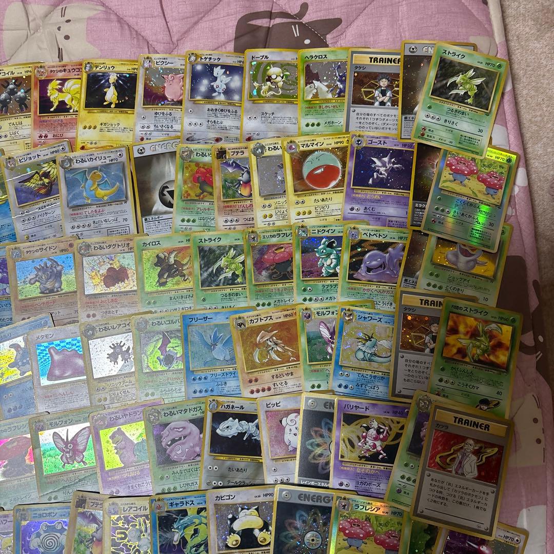 ポケモンカード旧裏 100枚 まとめ売り