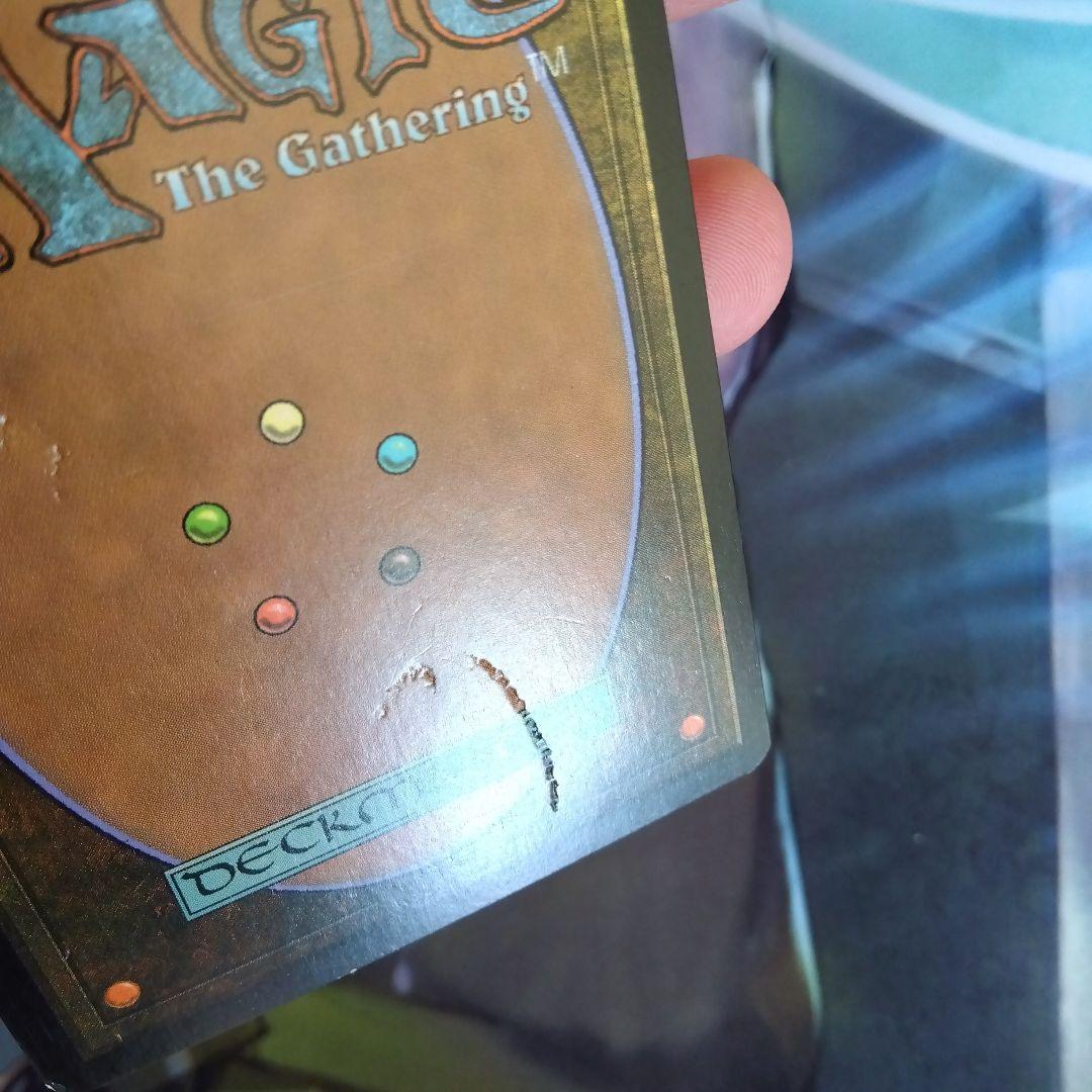 生命起源の御神体　統率者デッキ