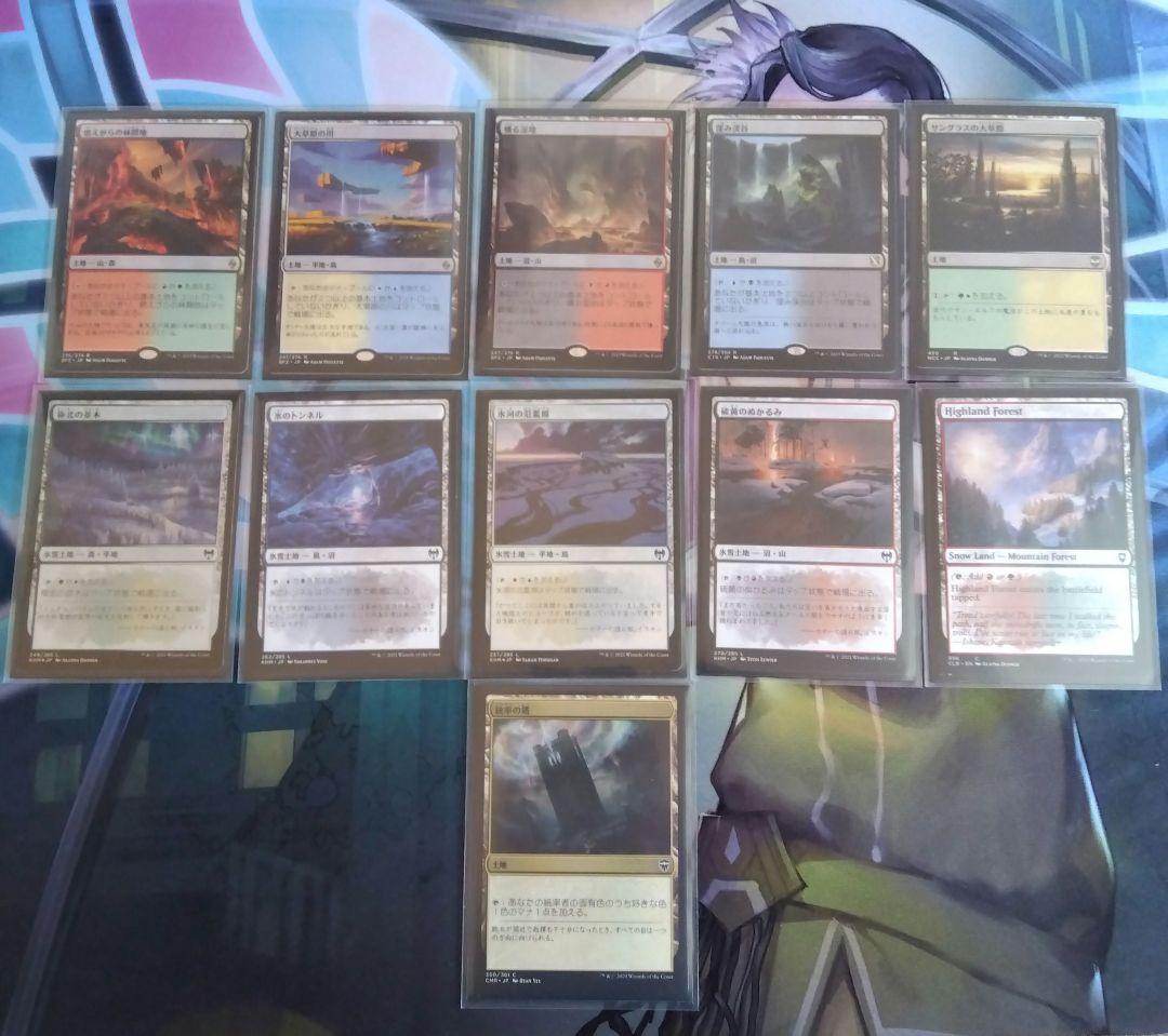 生命起源の御神体　統率者デッキ