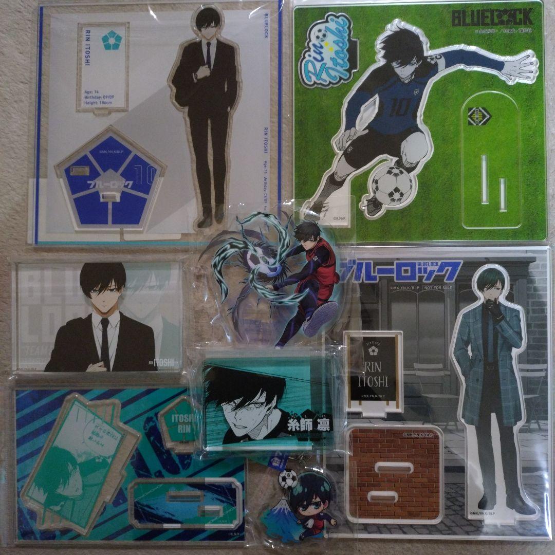 【ブルーロック】糸師凛＊アクスタセット