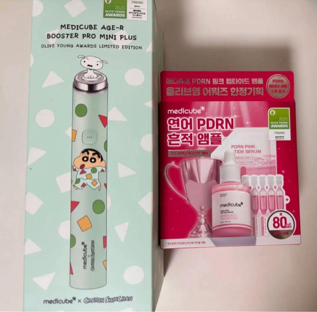 メディキューブ クレヨンしんちゃん 美顔器 ブースタープロミニプラス 韓国限定