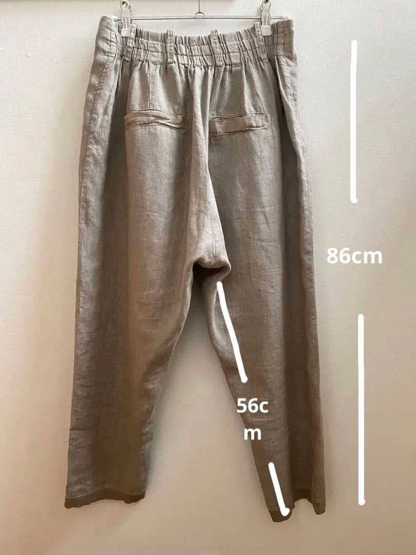 Kristensen DU NORD サルエルパンツ