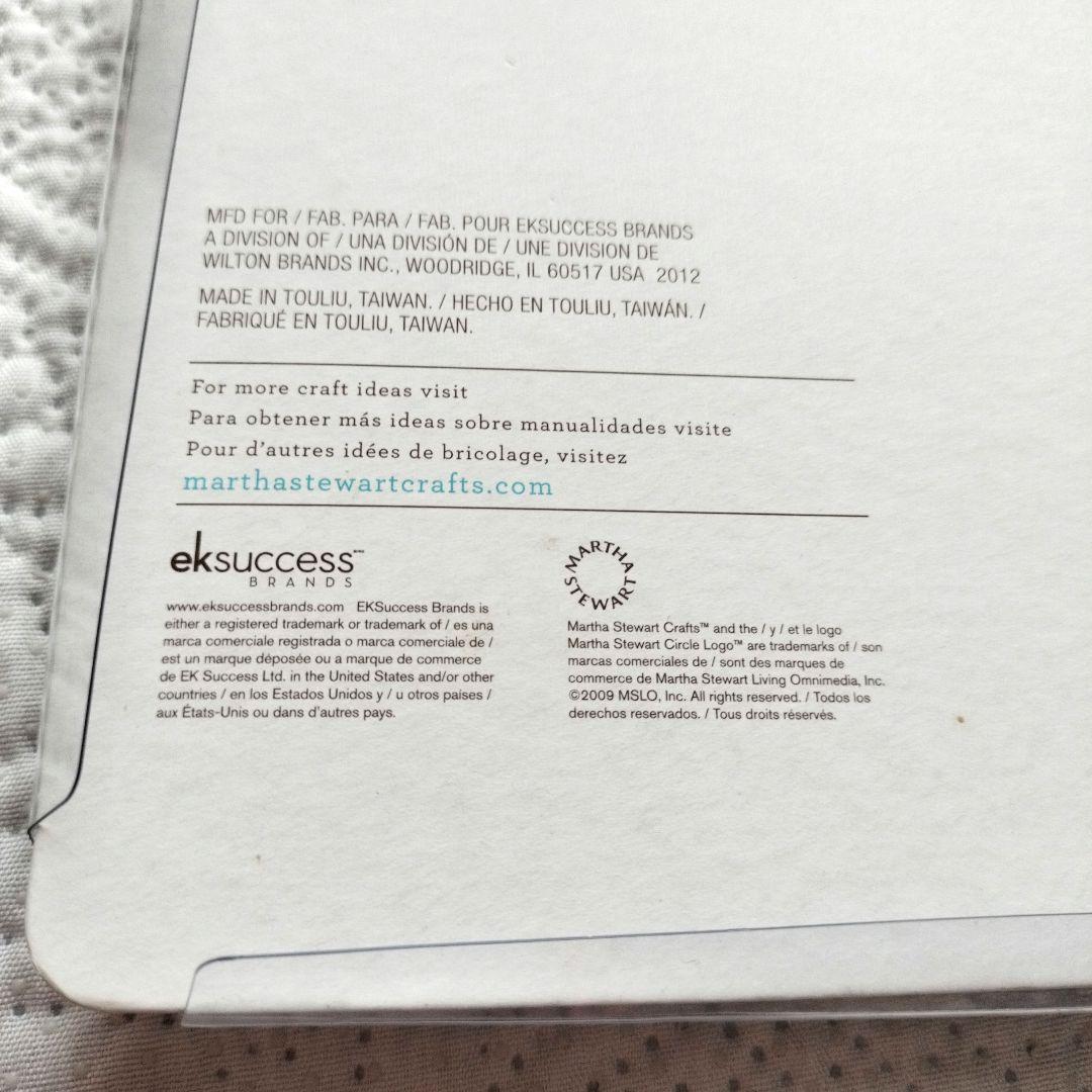 【未使用品】Martha Stewart スコアリングボード 3 PCS