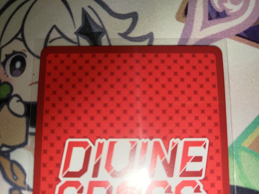 DIVINE CROSS 牛乳泥棒 ポイ Partner