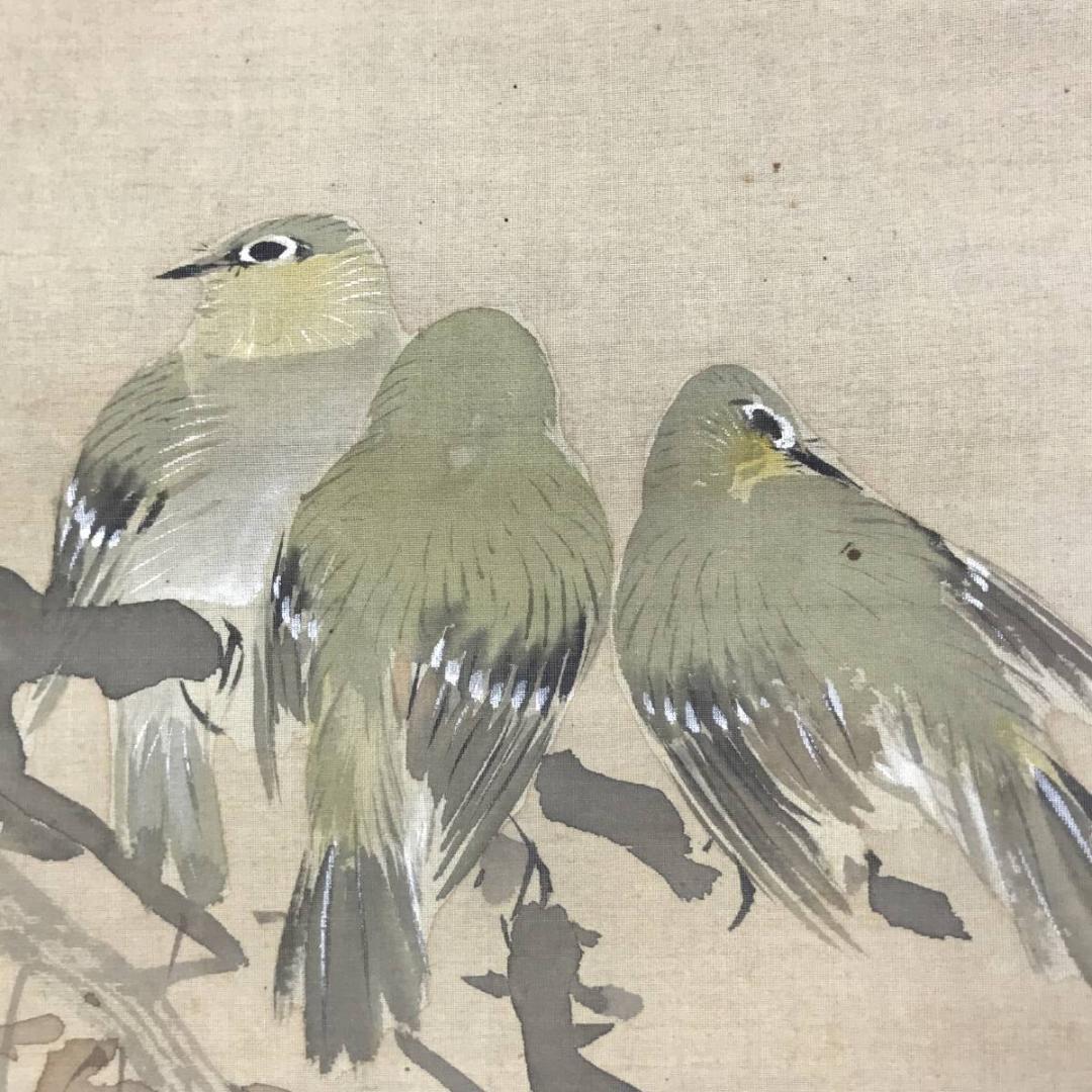 【模写】松村景文/紅葉小禽図/小鳥図/花鳥図/掛軸/名家伝来/AD-256