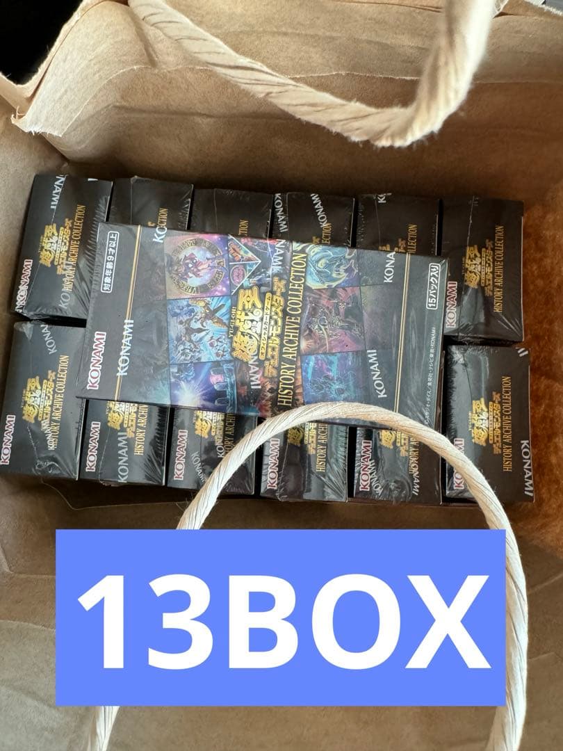 HISTORY ARCHIVE COLLECTION 13box 未開封