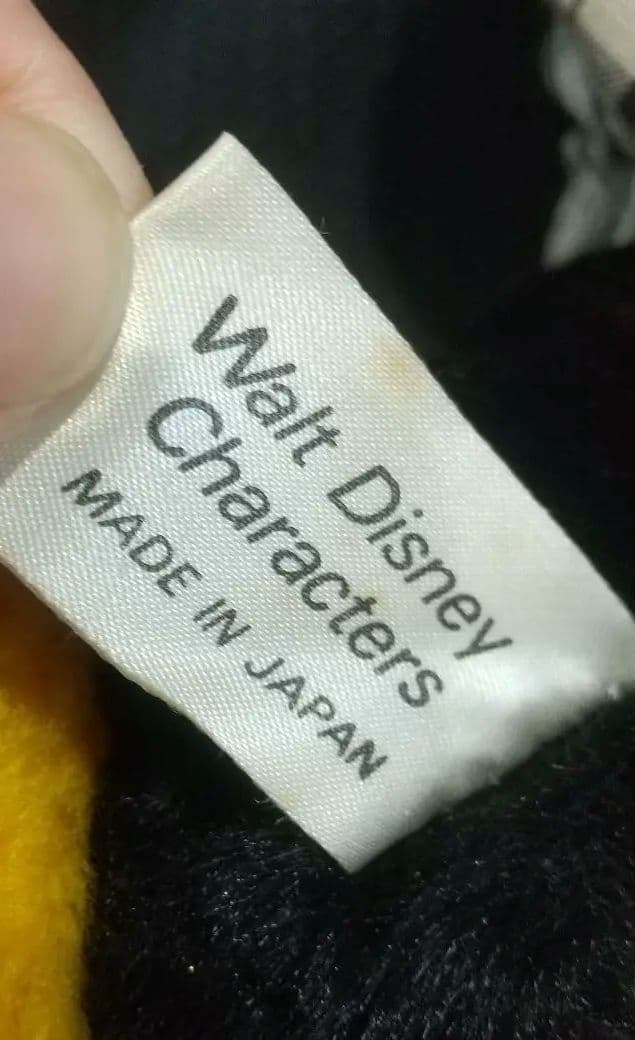 ヴィンテージ日本製♥️東京ディズニーランドミッキーマウスぬいぐるみ