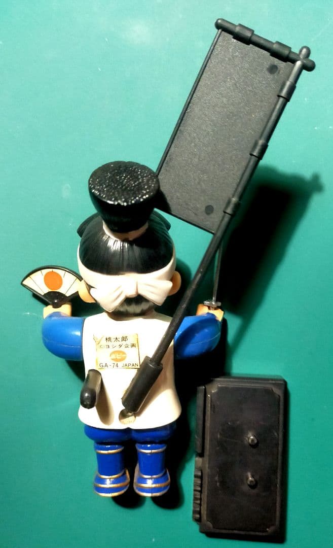 桃太郎超合金レトロ品