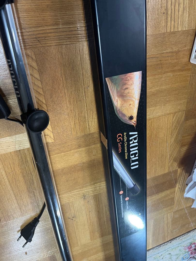 AROGLO AroGlo Chroma Glow アロワナUVテンニングライト