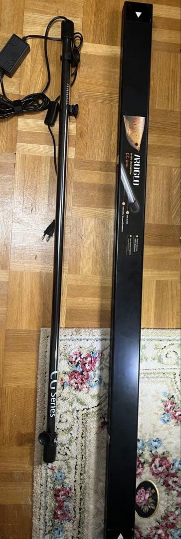 AROGLO AroGlo Chroma Glow アロワナUVテンニングライト