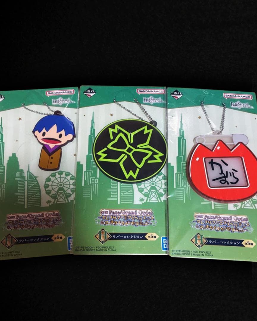 一番くじ Fate Grand Order FGO ラストワン B C 20点