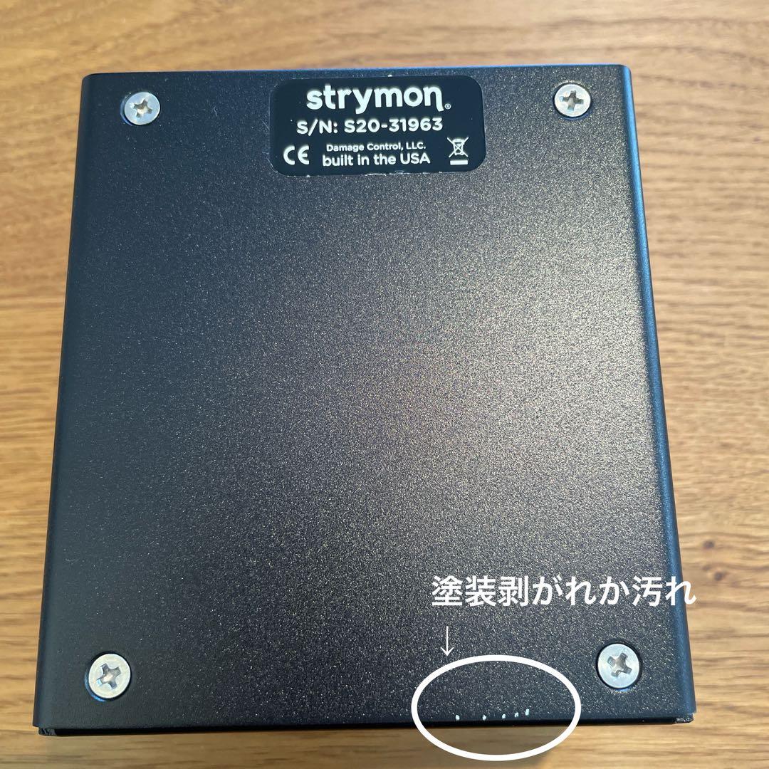 strymon IRIDIUM ストライモン/イリジウム