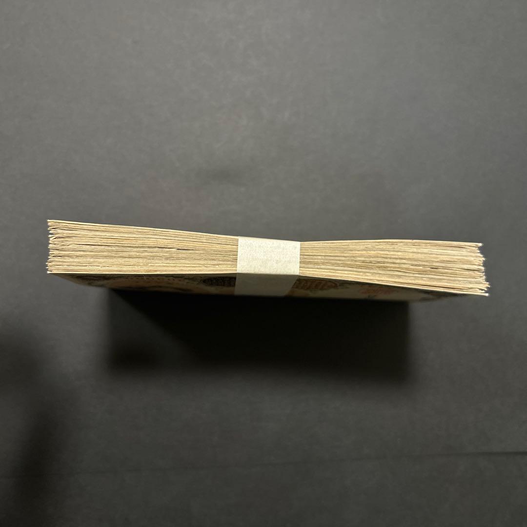 旧紙幣 兌換券 武内宿禰1円札【希少】