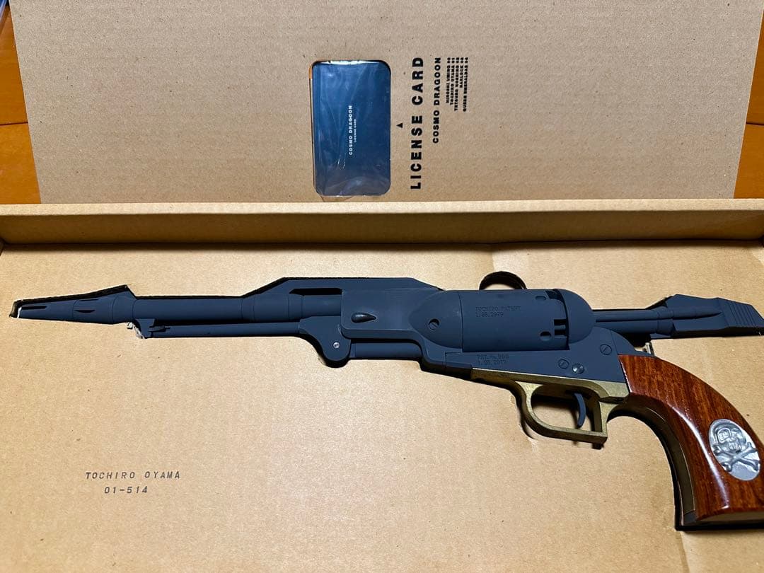 バイス製　コスモドラグーン　戦士の銃　トチローモデル