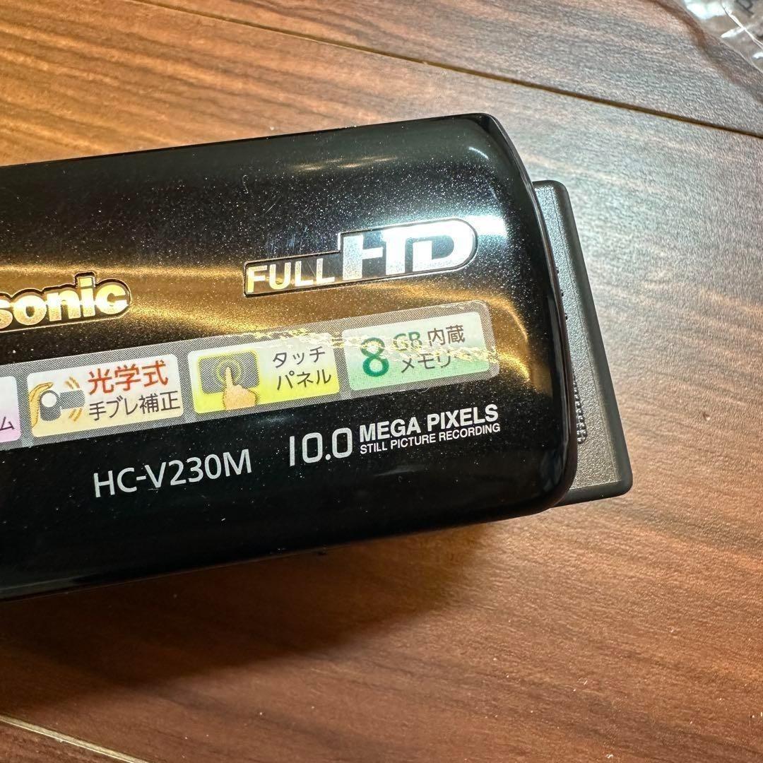 Panasonic HC-V230M-W ビデオカメラ 2453
