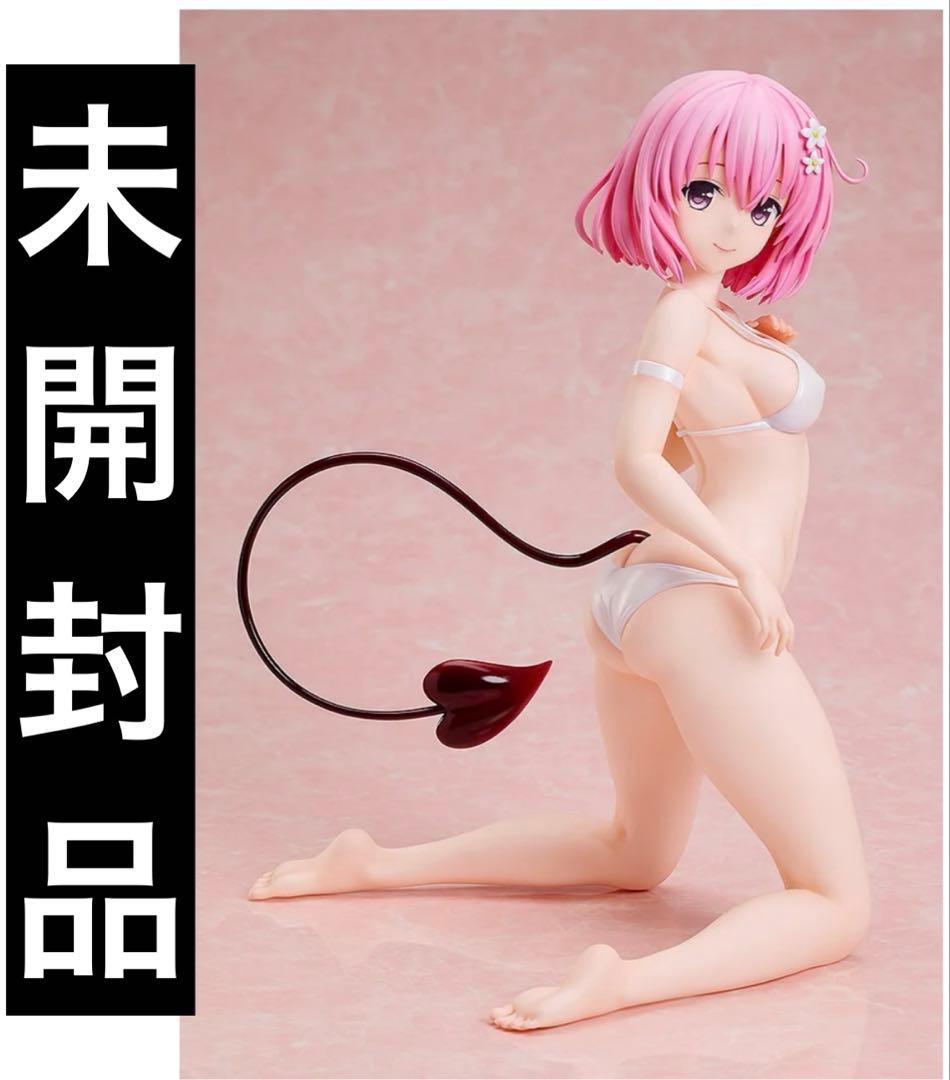 To LOVEる　モモ・べリア・デビルーク 水着 with 体操服Ver.