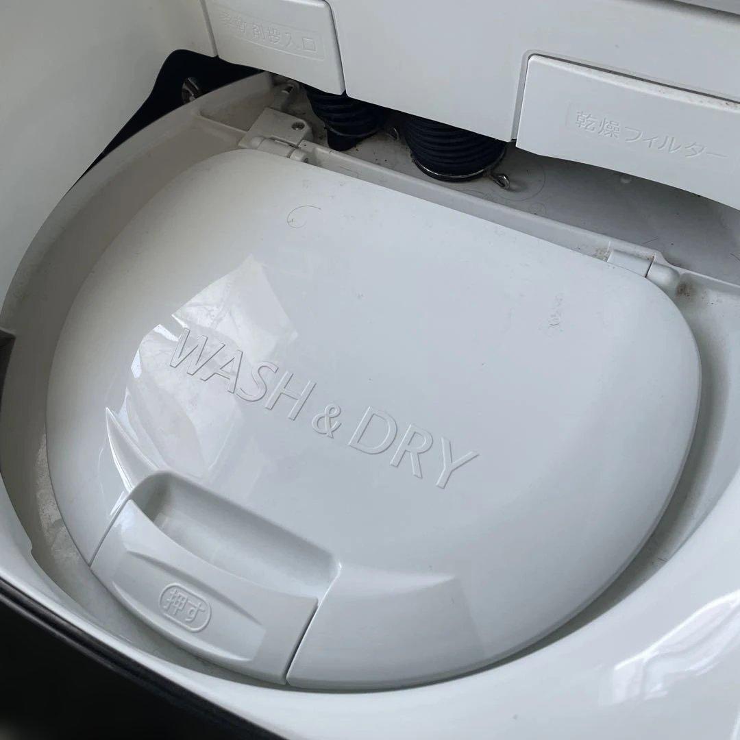 日立ビートウォッシュ