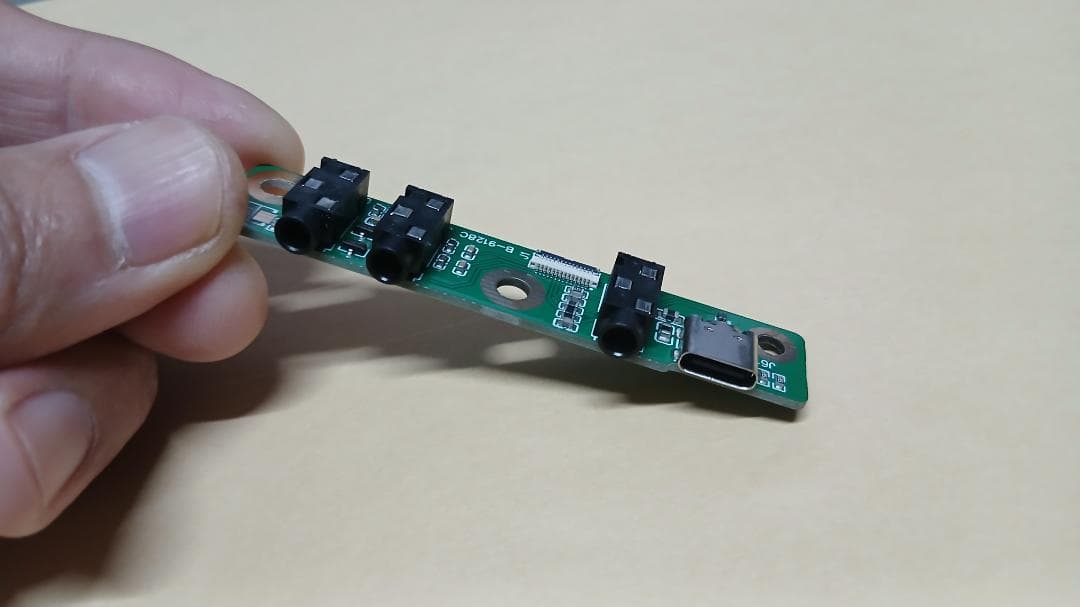 アイコムICOM IC-705用USB-Type C 基盤