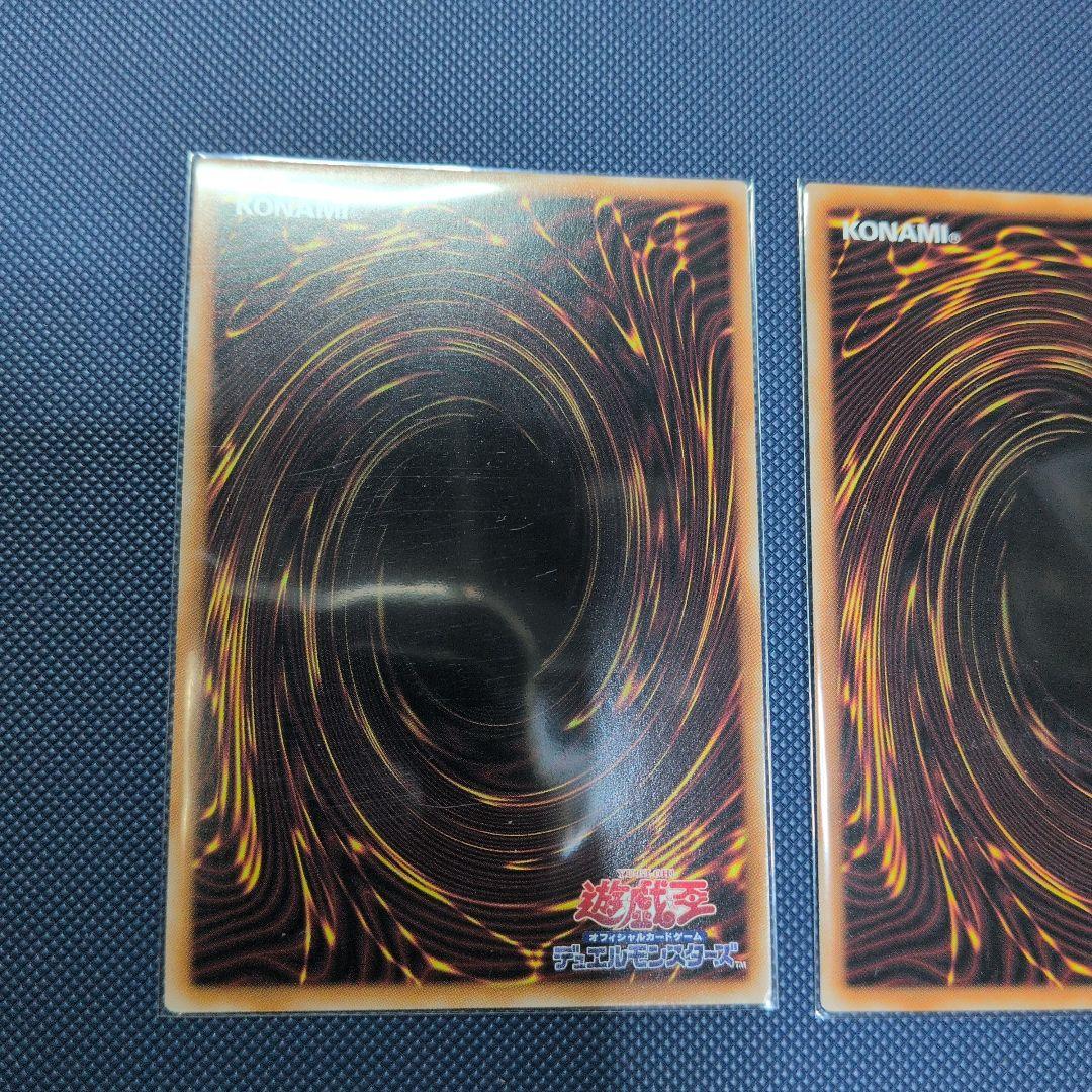 霊王の波動　ドミナス・インパルス　シークレット　3枚