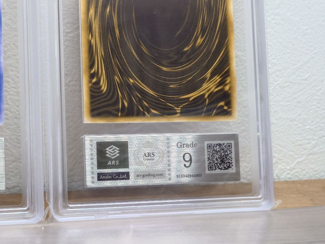 ARS9 シークレットレアカード　オベリスク オシリス ラー　G4-01他