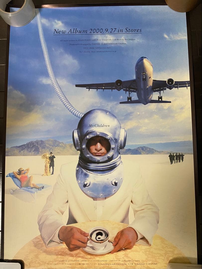 Mr.Children Q ポスター B2サイズ