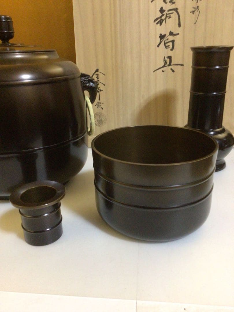 唐銅皆具『金谷浄雲』 利休形 共桐箱付き おそらく未使用品