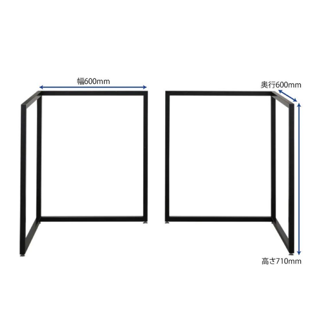 BISLEY ビスレー Lフット シルバー 600 デスク用脚 スチール