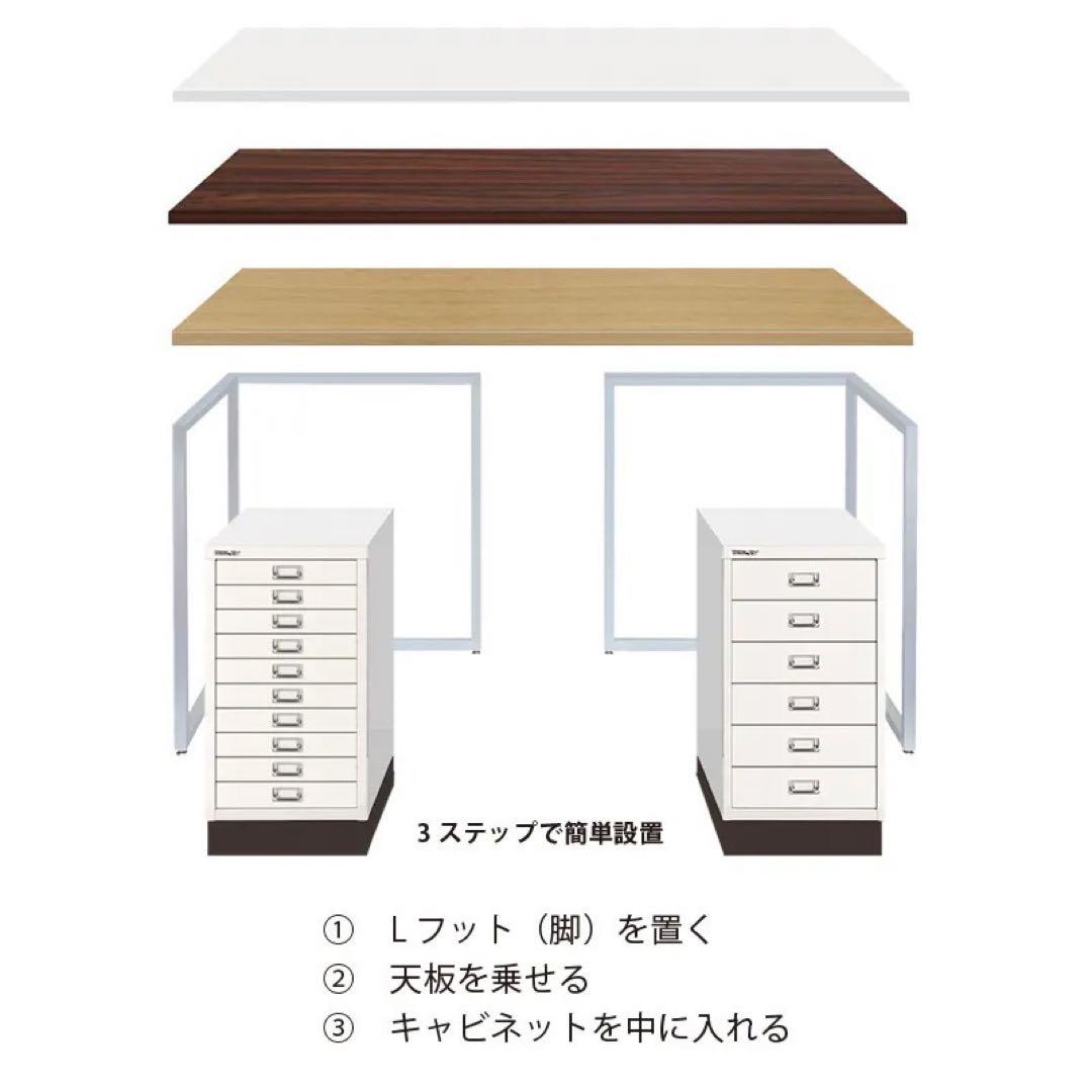 BISLEY ビスレー Lフット シルバー 600 デスク用脚 スチール
