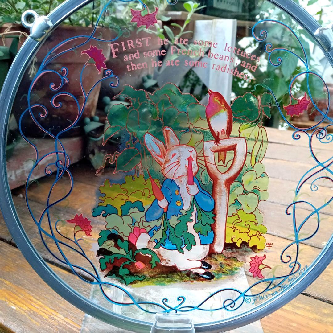 ピーターラビット ステンドグラス ビアトリクス・ポター グラスマスターズ