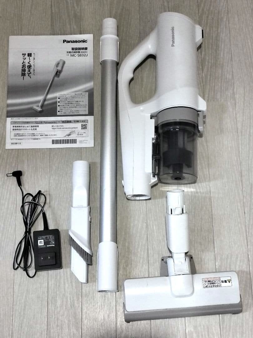 Panasonic スティッククリーナー MC-SB32J 2022年GW価格