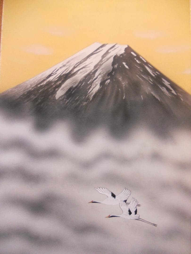 掛け軸 勝成 富士双鶴 絹本 希少 軸装 茶道具 掛軸 美品 です。