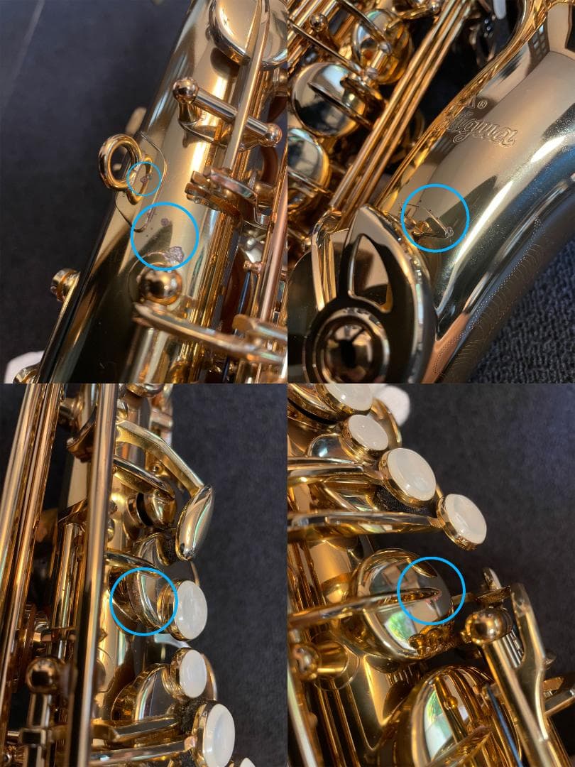 アンティグア　アルトサックス　美品＋　￥21万　ANTIGUA ALTO SAX