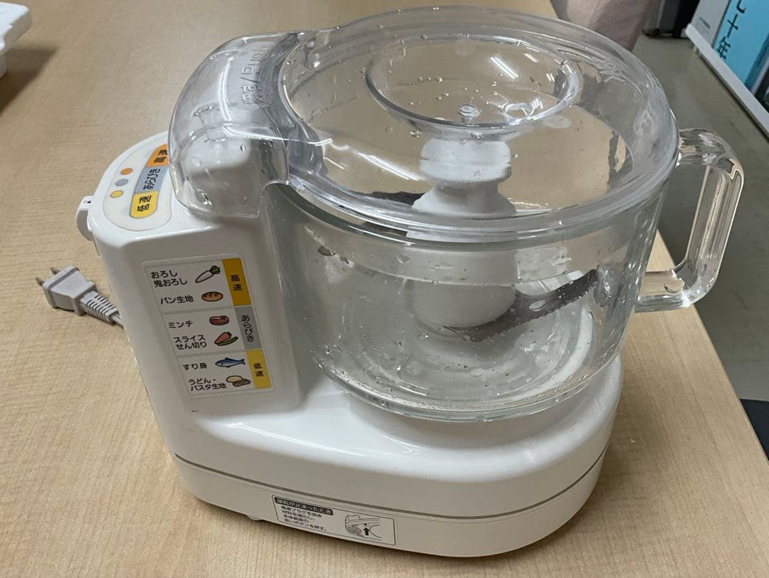 Panasonic MK-K81-W フードプロセッサーパン生地コネ機能付き