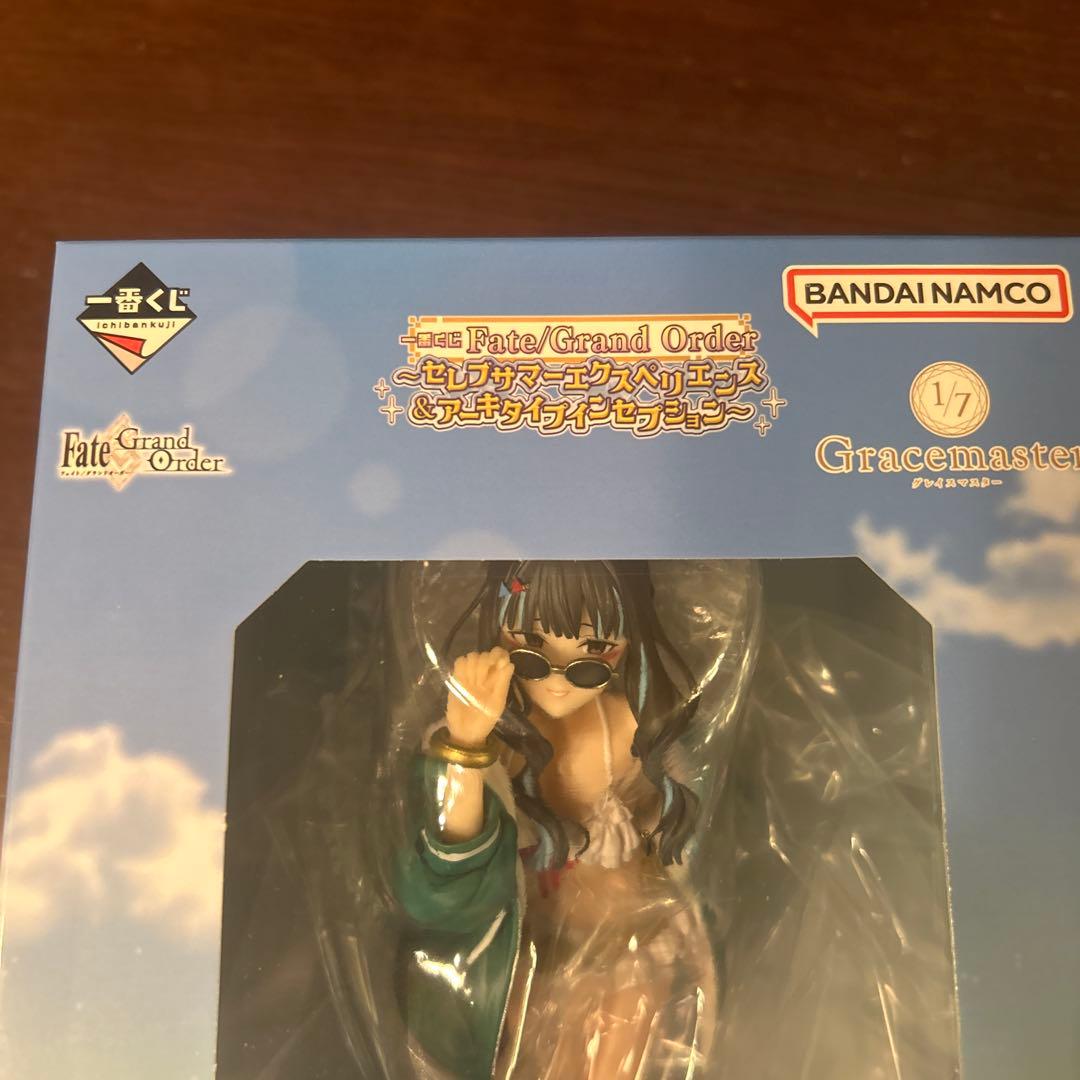 一番くじ　Fate/Grand Order FGO　　　　　B賞テノチテァトラン