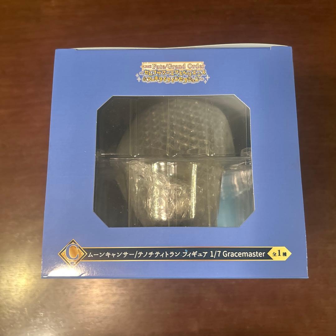 一番くじ　Fate/Grand Order FGO　　　　　B賞テノチテァトラン