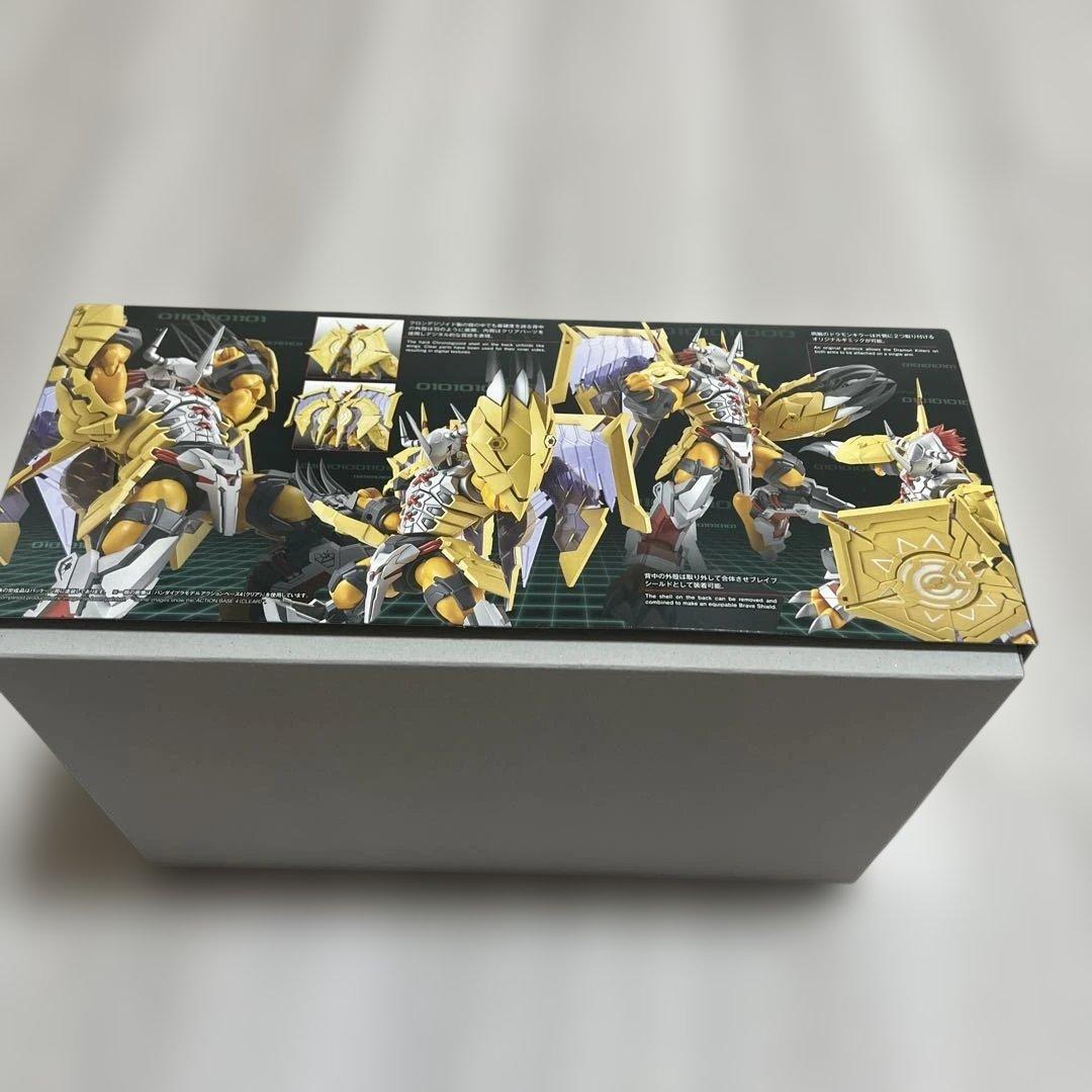 Figure-rise Standard Amplified ウォーグレイモン