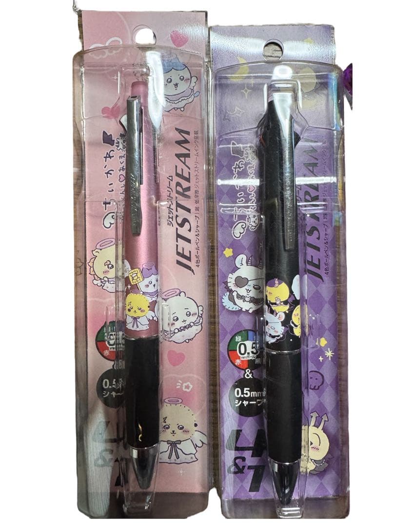 【新品未使用】ちいかわ ボールペン ジェットストリーム 4&1 SARASA